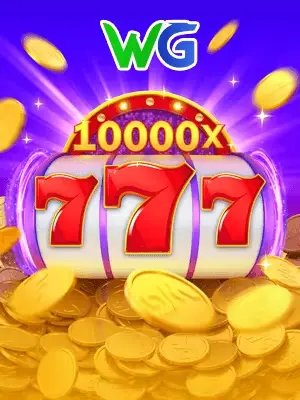 icon wg